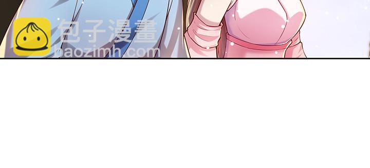 145话 灵山大裕(1/3)-第144话