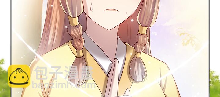 145话 灵山大裕(1/3)-第144话