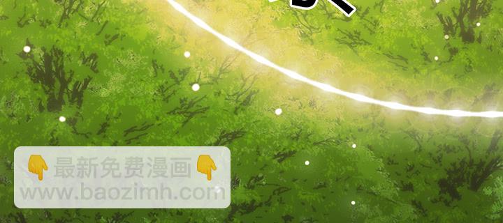 145话 灵山大裕(1/3)-第144话