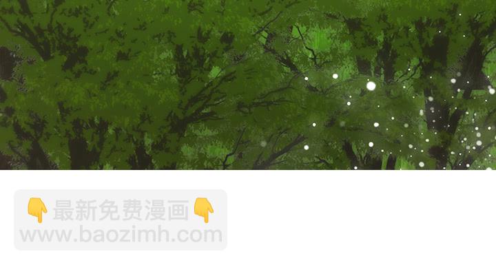 145话 灵山大裕(1/3)-第144话