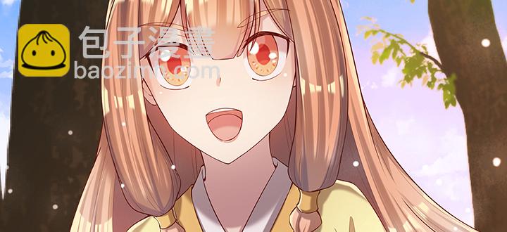 145话 灵山大裕(1/3)-第144话