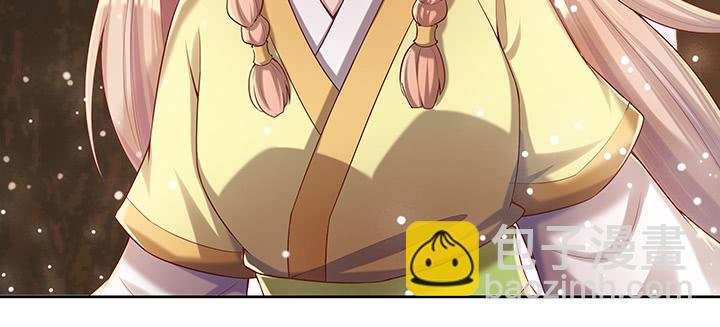 145话 灵山大裕(1/3)-第144话