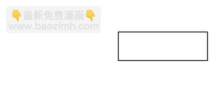 145话 灵山大裕(1/3)-第144话