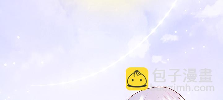 145话 灵山大裕(1/3)-第144话