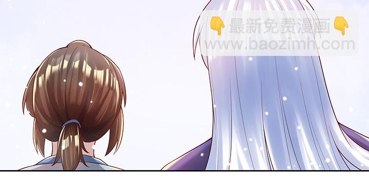 145话 灵山大裕(1/3)-第144话