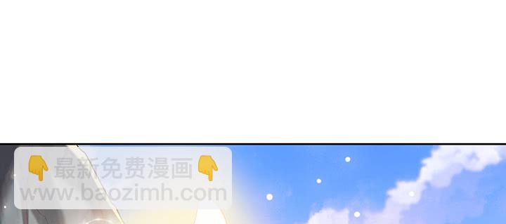 145话 灵山大裕(1/3)-第144话