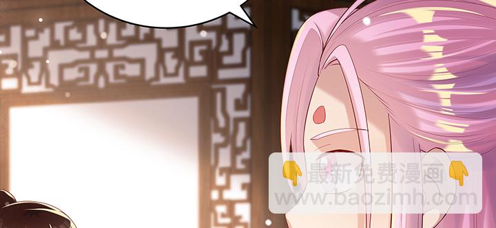 147话 天歌斗场(1/3)-第146话