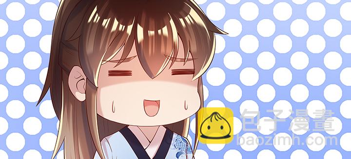 147话 天歌斗场(1/3)-第146话