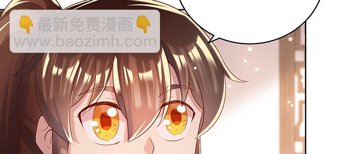 147话 天歌斗场(1/3)-第146话