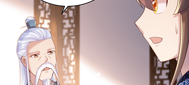 147话 天歌斗场(1/3)-第146话