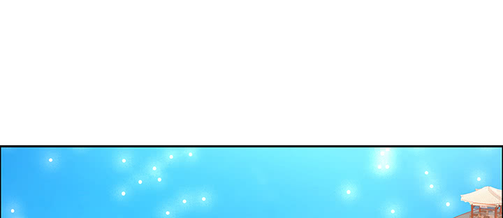 149话 积麦山鸠照(1/3)-第148话