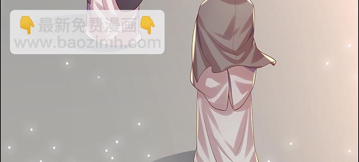 149话 积麦山鸠照(1/3)-第148话