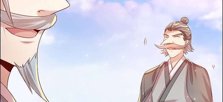 149话 积麦山鸠照(1/3)-第148话