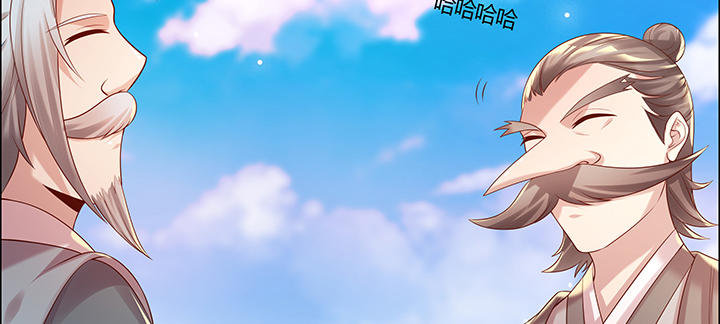 149话 积麦山鸠照(1/3)-第148话