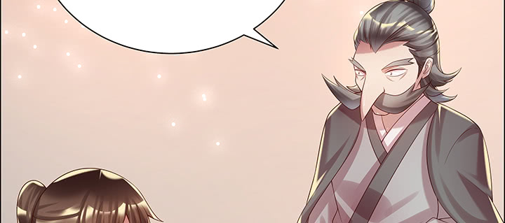 149话 积麦山鸠照(1/3)-第148话