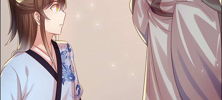 149话 积麦山鸠照(1/3)-第148话