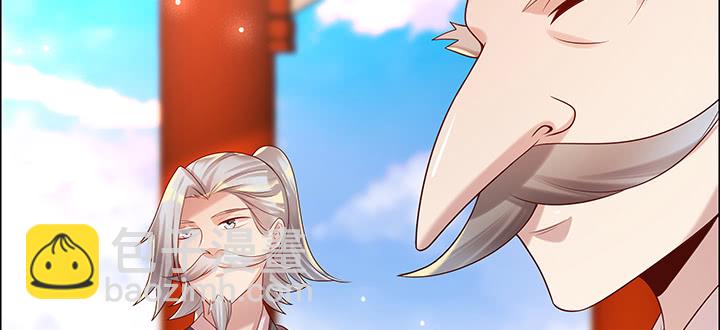 149话 积麦山鸠照(1/3)-第148话