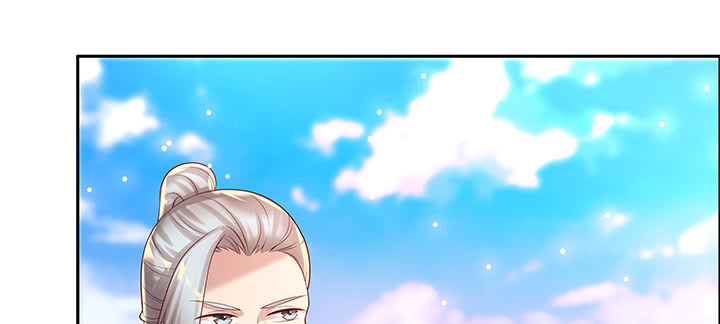 149话 积麦山鸠照(1/3)-第148话