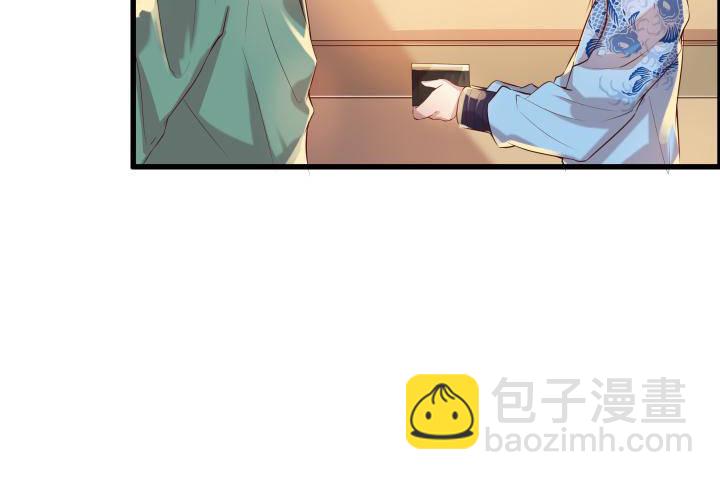 16话 小师弟真厉害(1/2)-第16话