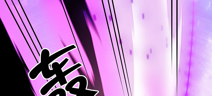 151话 你比不过他的(1/3)-第150话