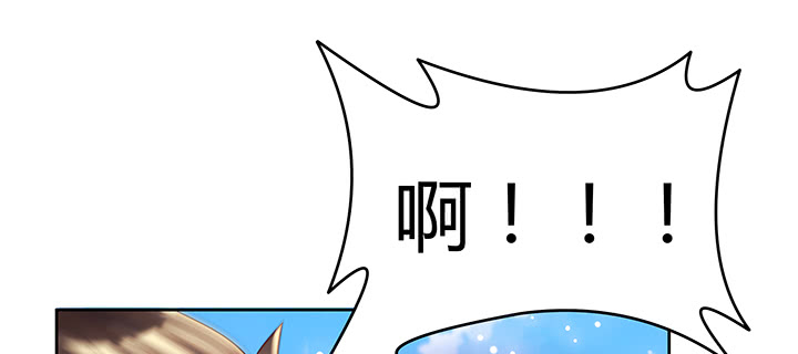 151话 你比不过他的(1/3)-第150话