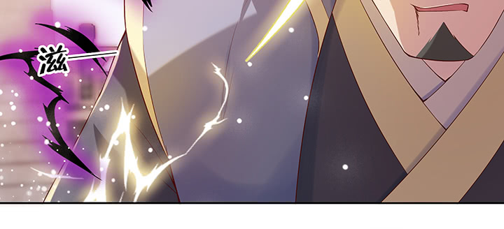 151话 你比不过他的(1/3)-第150话