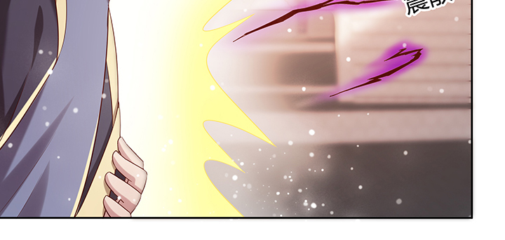 151话 你比不过他的(1/3)-第150话