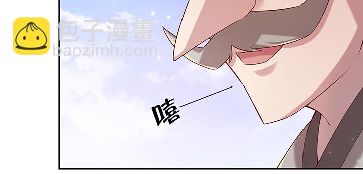 151话 你比不过他的(1/3)-第150话