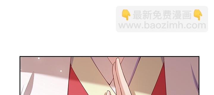 151话 你比不过他的(1/3)-第150话