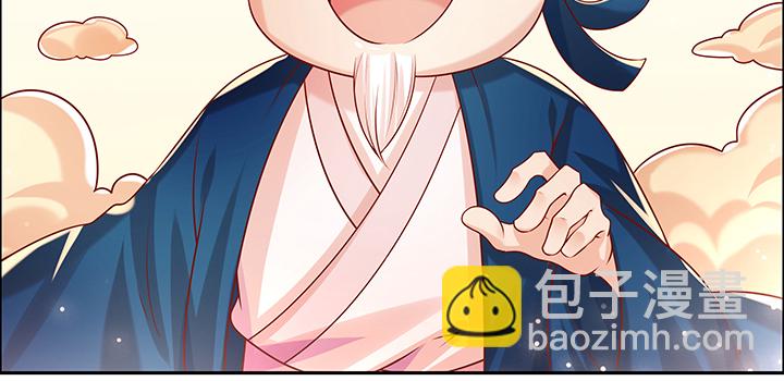 153话 贪念(1/3)-第152话