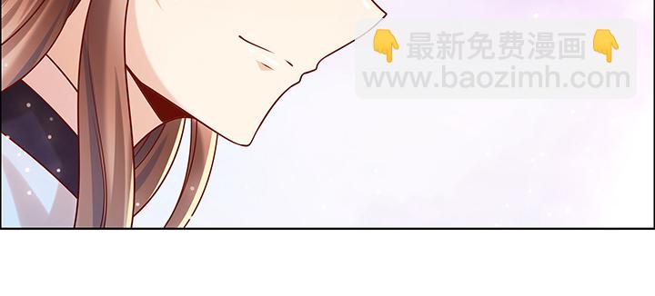 153话 贪念(1/3)-第152话