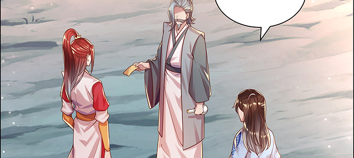 153话 贪念(1/3)-第152话