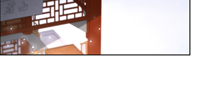 153话 贪念(1/3)-第152话