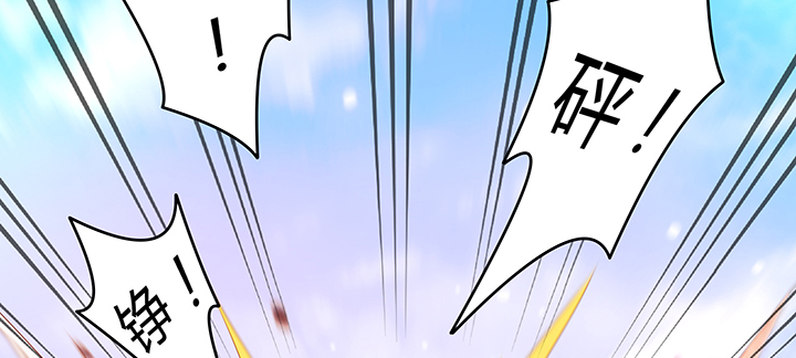 155话 悟性(1/3)-第154话