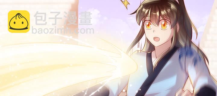 155话 悟性(1/3)-第154话