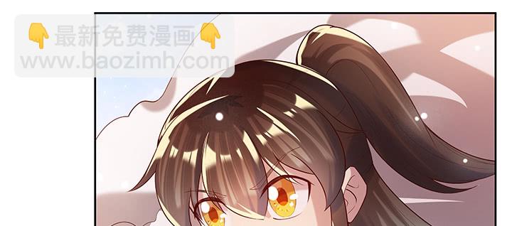 超凡傳 - 155話 悟性(1/3) - 3