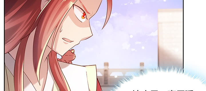 155话 悟性(1/3)-第154话