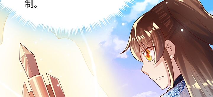 155话 悟性(1/3)-第154话