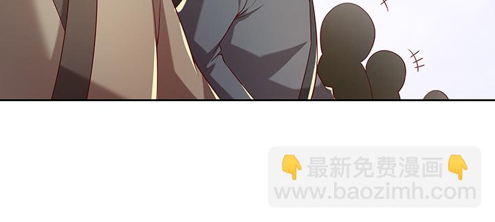 157话 我认输(1/3)-第156话