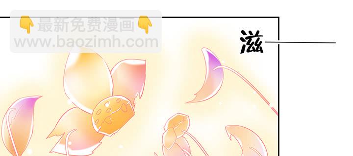 157话 我认输(1/3)-第156话