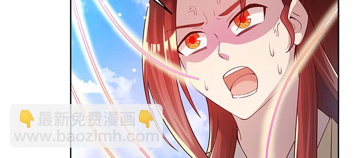 157话 我认输(1/3)-第156话