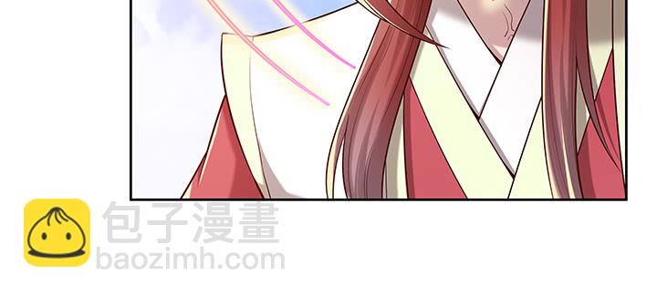 157话 我认输(1/3)-第156话