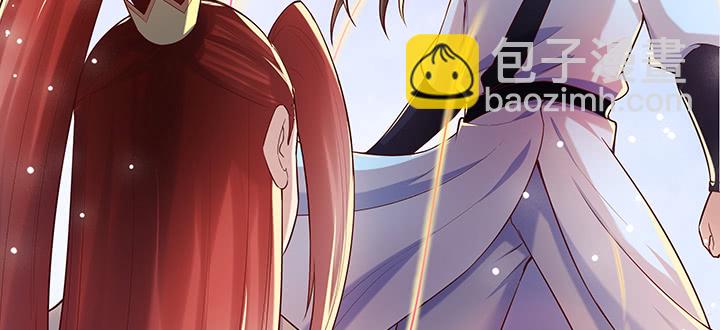 157话 我认输(1/3)-第156话