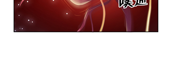 157话 我认输(1/3)-第156话