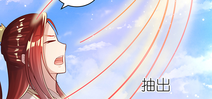 157话 我认输(1/3)-第156话