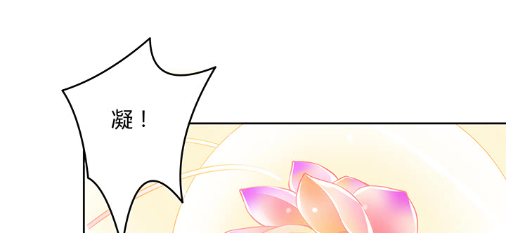 157话 我认输(1/3)-第156话