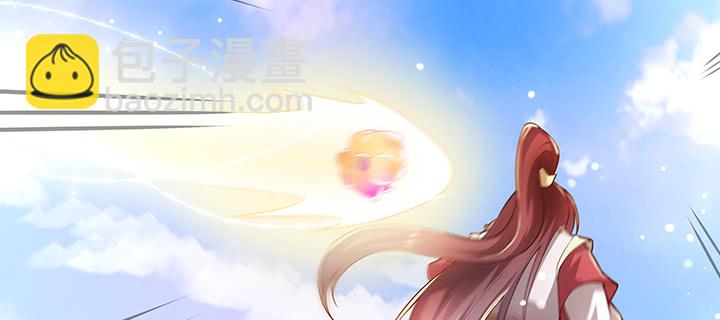 157话 我认输(1/3)-第156话