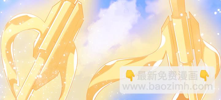 157话 我认输(1/3)-第156话