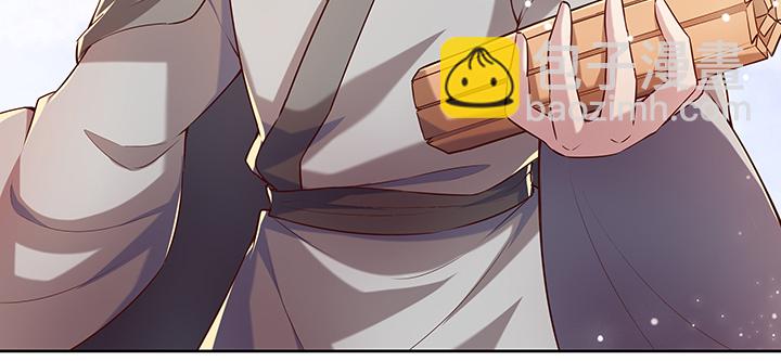 159话 亏与不亏(1/3)-第158话