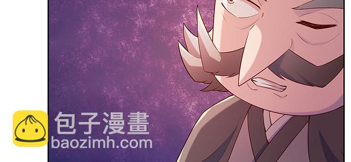 159话 亏与不亏(1/3)-第158话